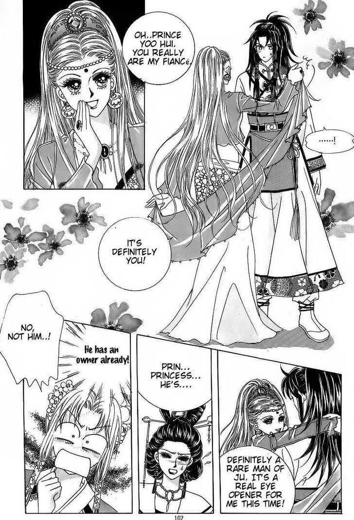 Crazy Girl Shin Bia Chapter 41 #32