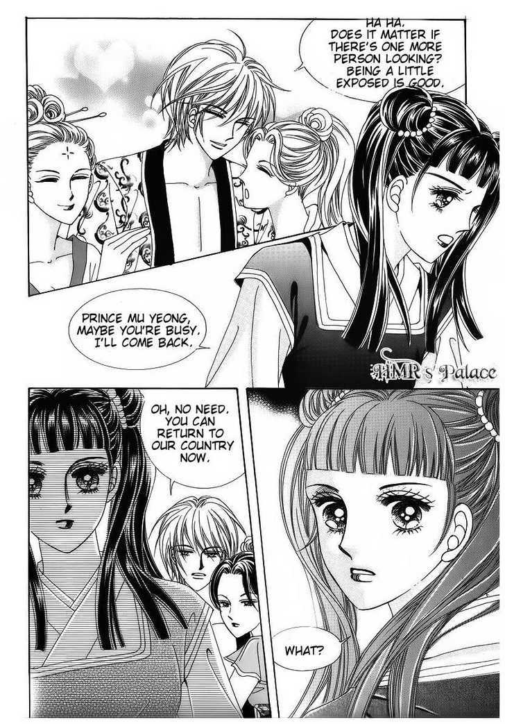 Crazy Girl Shin Bia Chapter 40 #5