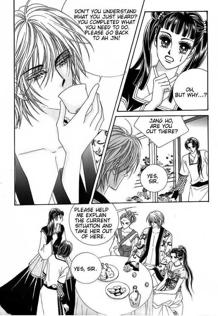 Crazy Girl Shin Bia Chapter 40 #6