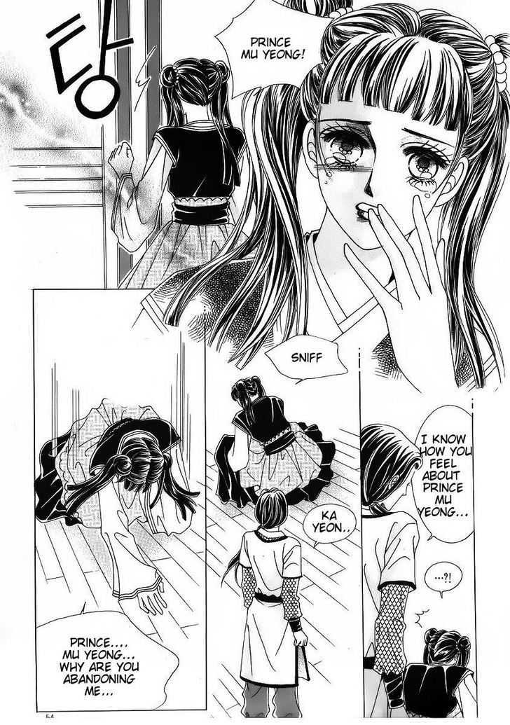 Crazy Girl Shin Bia Chapter 40 #14