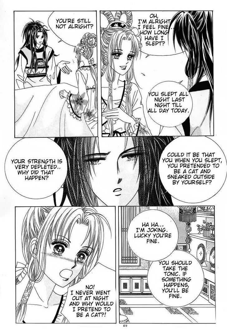 Crazy Girl Shin Bia Chapter 40 #22