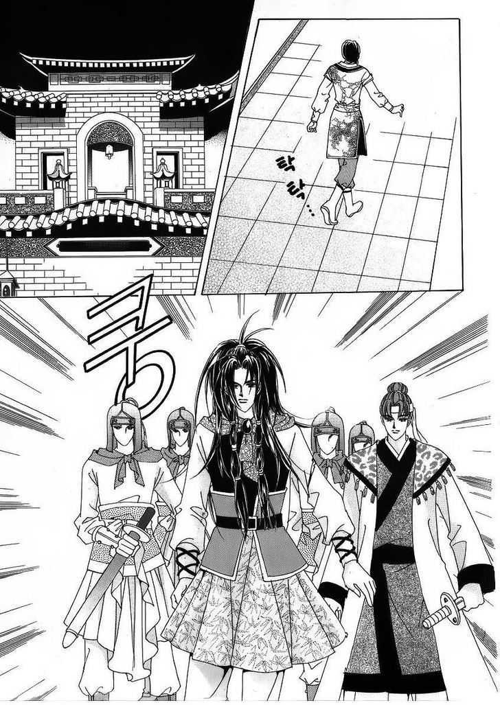 Crazy Girl Shin Bia Chapter 39 #4