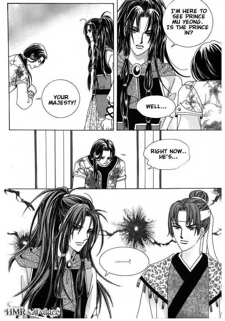 Crazy Girl Shin Bia Chapter 39 #5