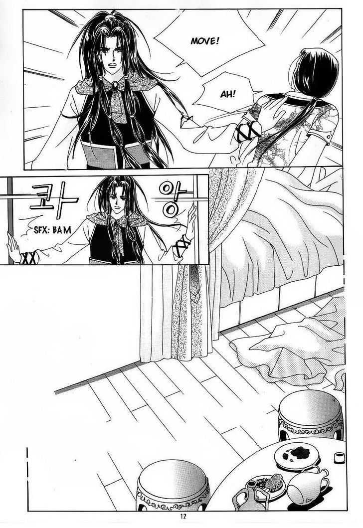 Crazy Girl Shin Bia Chapter 39 #6