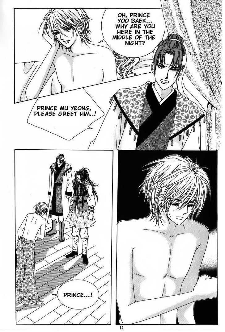 Crazy Girl Shin Bia Chapter 39 #8