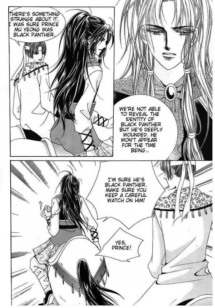 Crazy Girl Shin Bia Chapter 39 #13