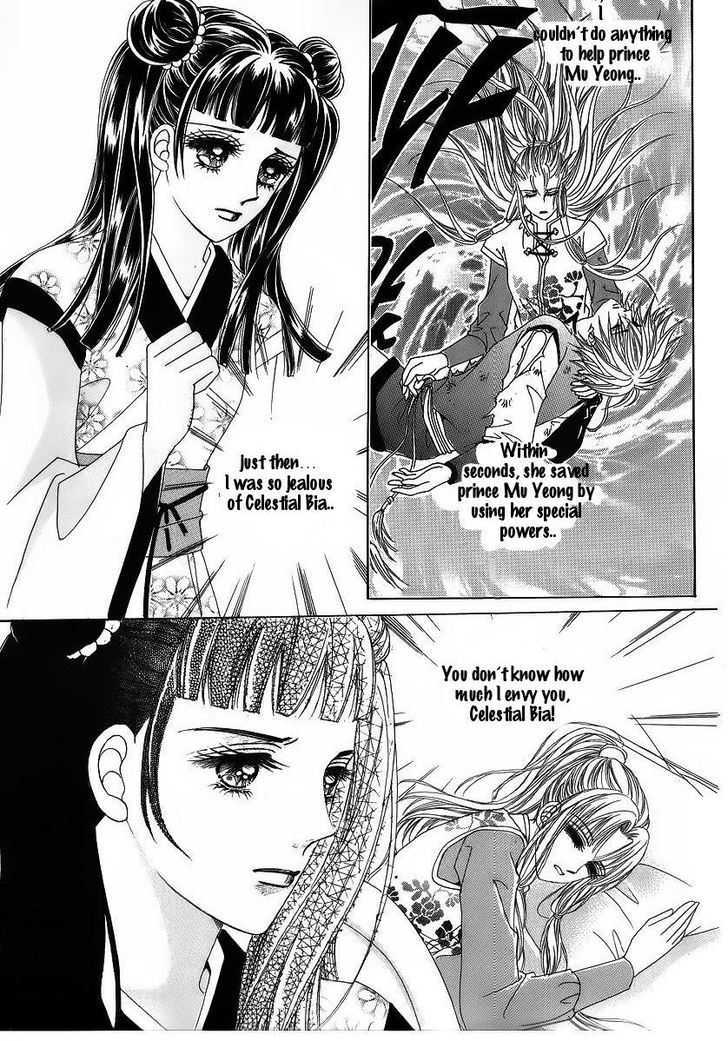 Crazy Girl Shin Bia Chapter 39 #18