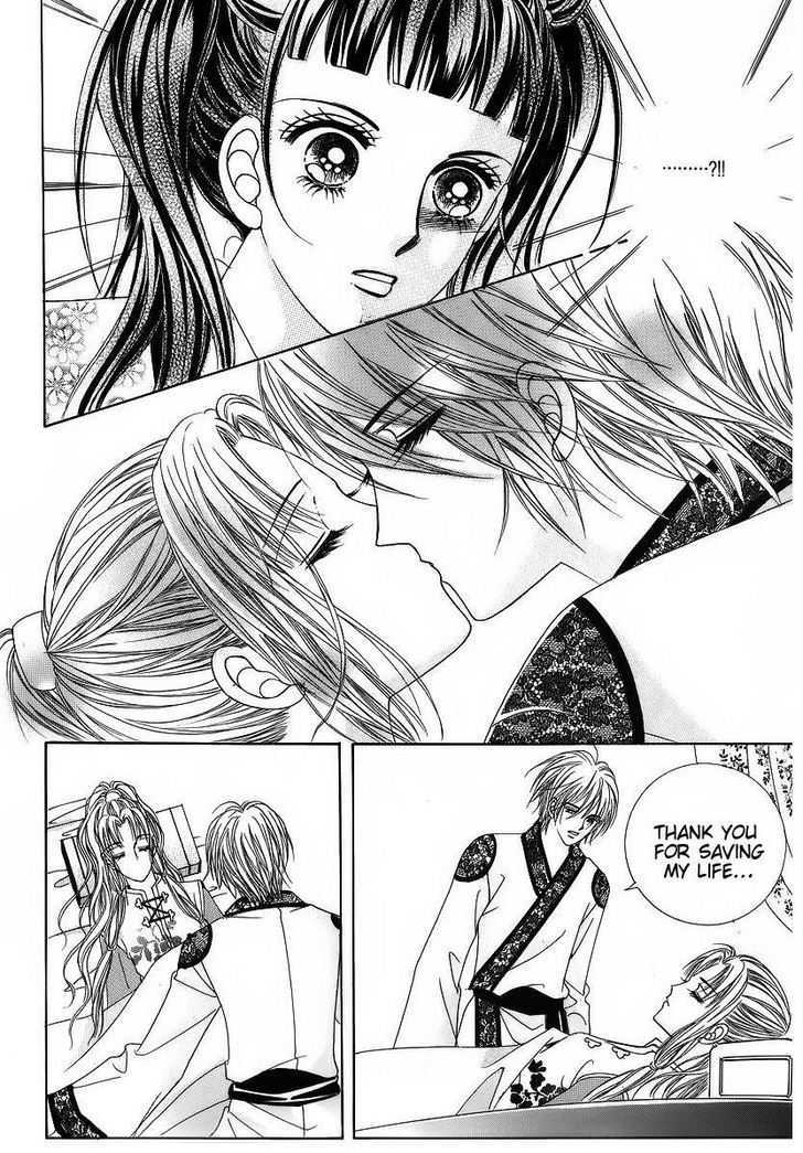 Crazy Girl Shin Bia Chapter 39 #23