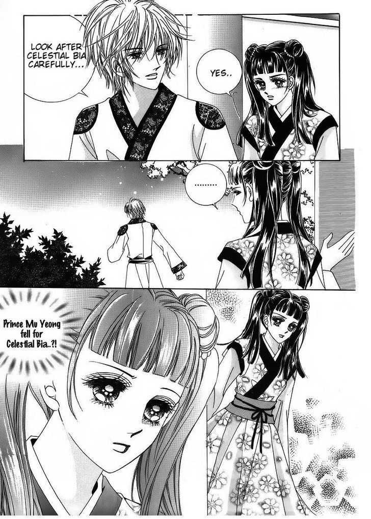 Crazy Girl Shin Bia Chapter 39 #24