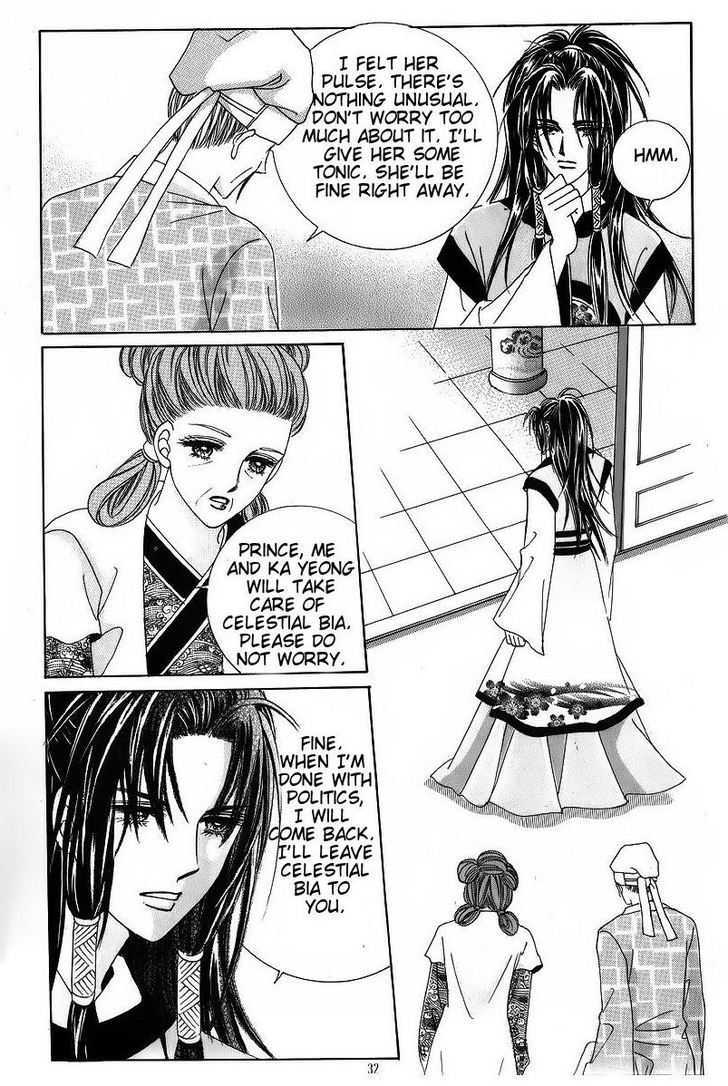 Crazy Girl Shin Bia Chapter 39 #26