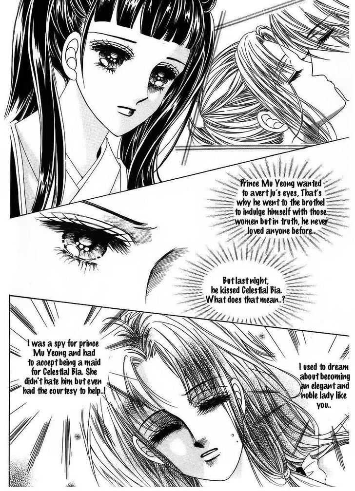 Crazy Girl Shin Bia Chapter 39 #29