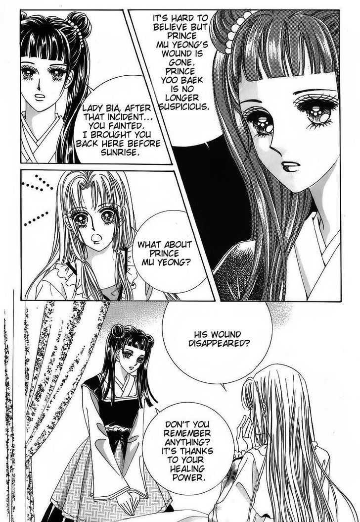 Crazy Girl Shin Bia Chapter 39 #32