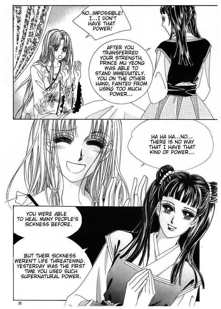 Crazy Girl Shin Bia Chapter 39 #33