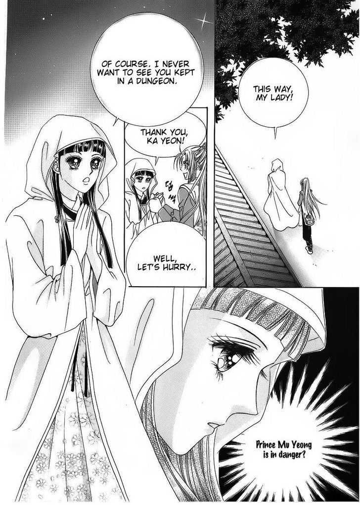 Crazy Girl Shin Bia Chapter 38 #9