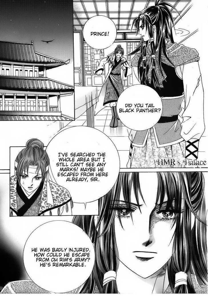 Crazy Girl Shin Bia Chapter 38 #10