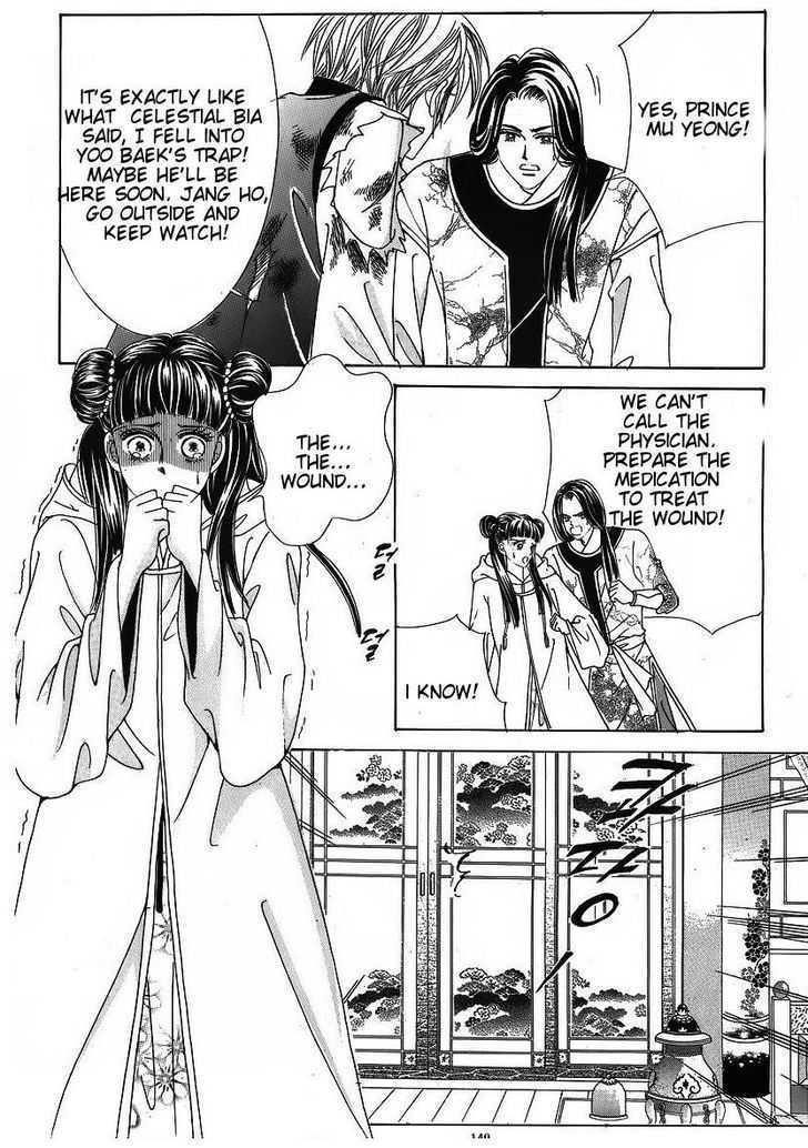 Crazy Girl Shin Bia Chapter 38 #19