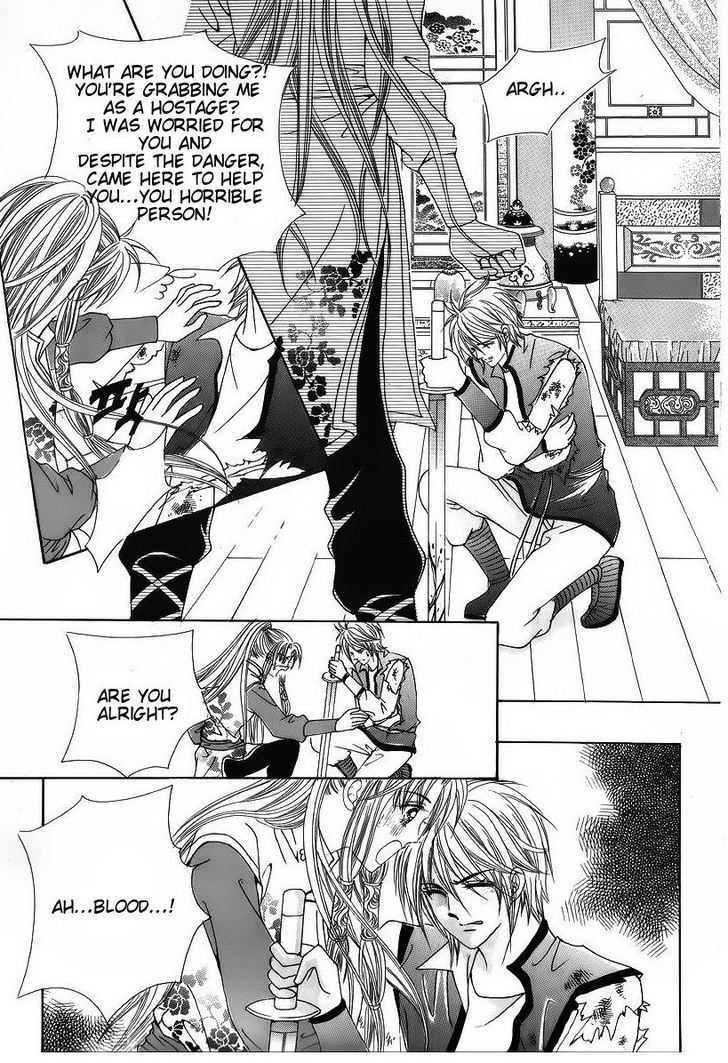 Crazy Girl Shin Bia Chapter 38 #22