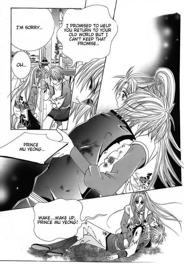 Crazy Girl Shin Bia Chapter 38 #24