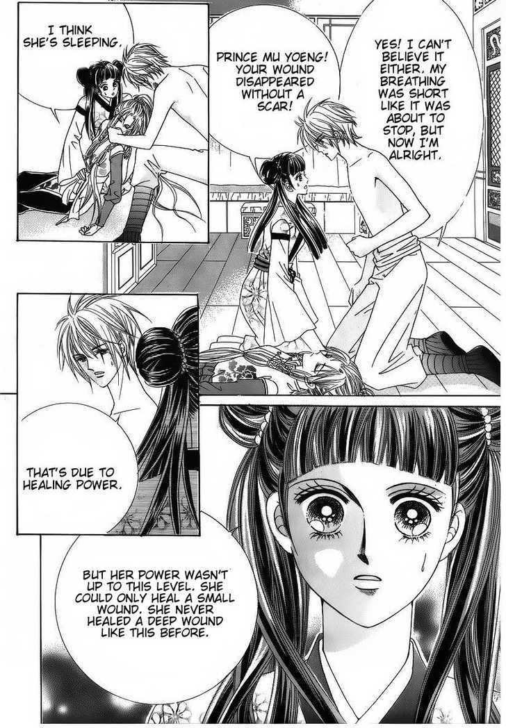 Crazy Girl Shin Bia Chapter 38 #31