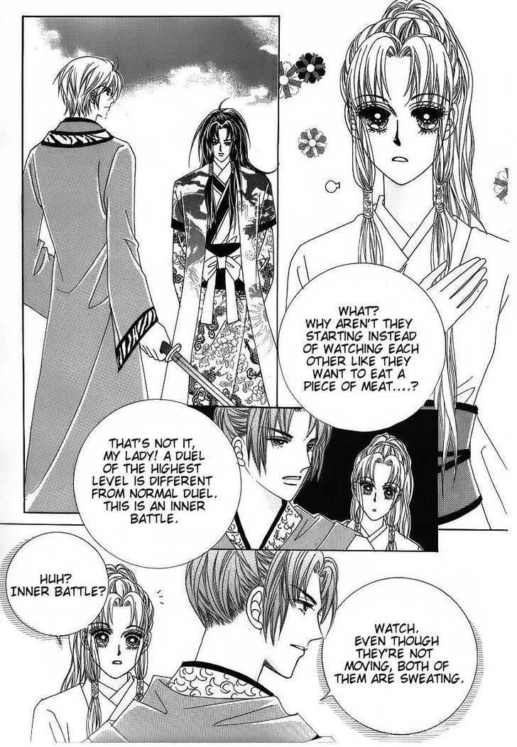 Crazy Girl Shin Bia Chapter 36 #2