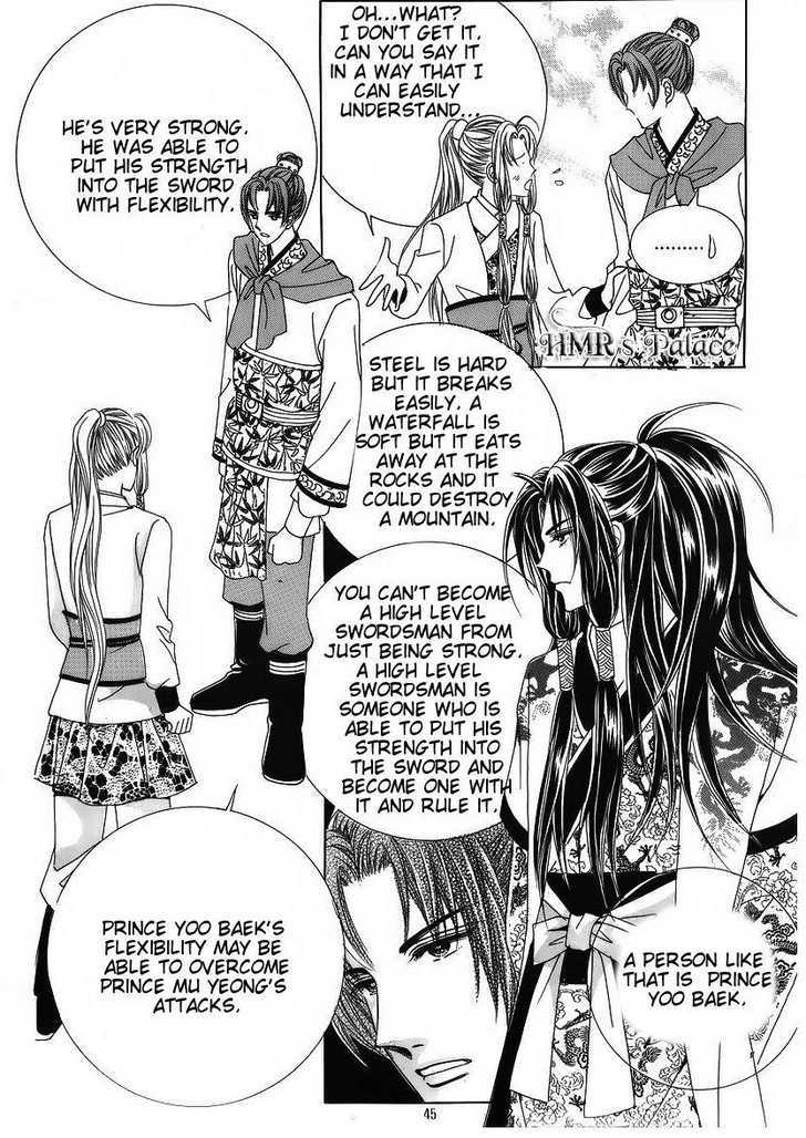 Crazy Girl Shin Bia Chapter 36 #5