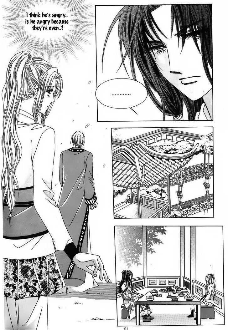 Crazy Girl Shin Bia Chapter 36 #21