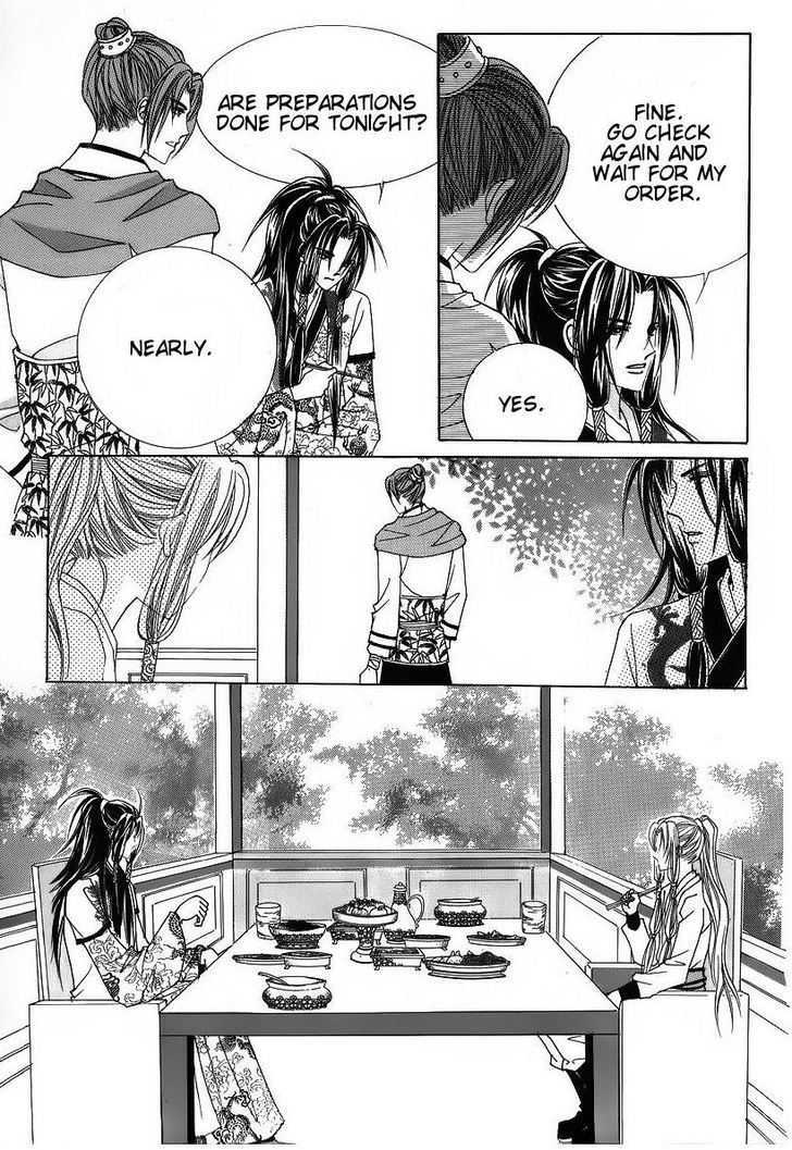 Crazy Girl Shin Bia Chapter 36 #32