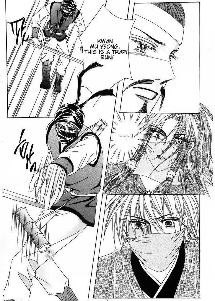 Crazy Girl Shin Bia Chapter 37 #41