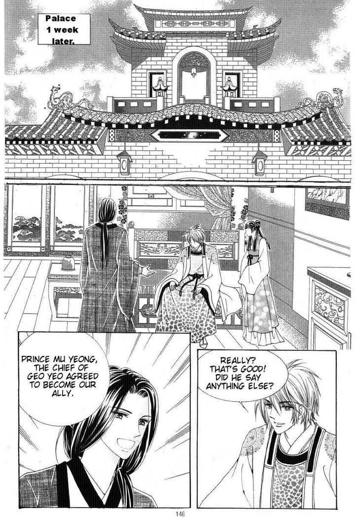 Crazy Girl Shin Bia Chapter 34 #7