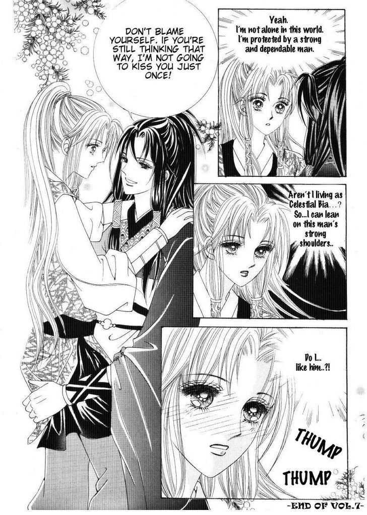 Crazy Girl Shin Bia Chapter 34 #24