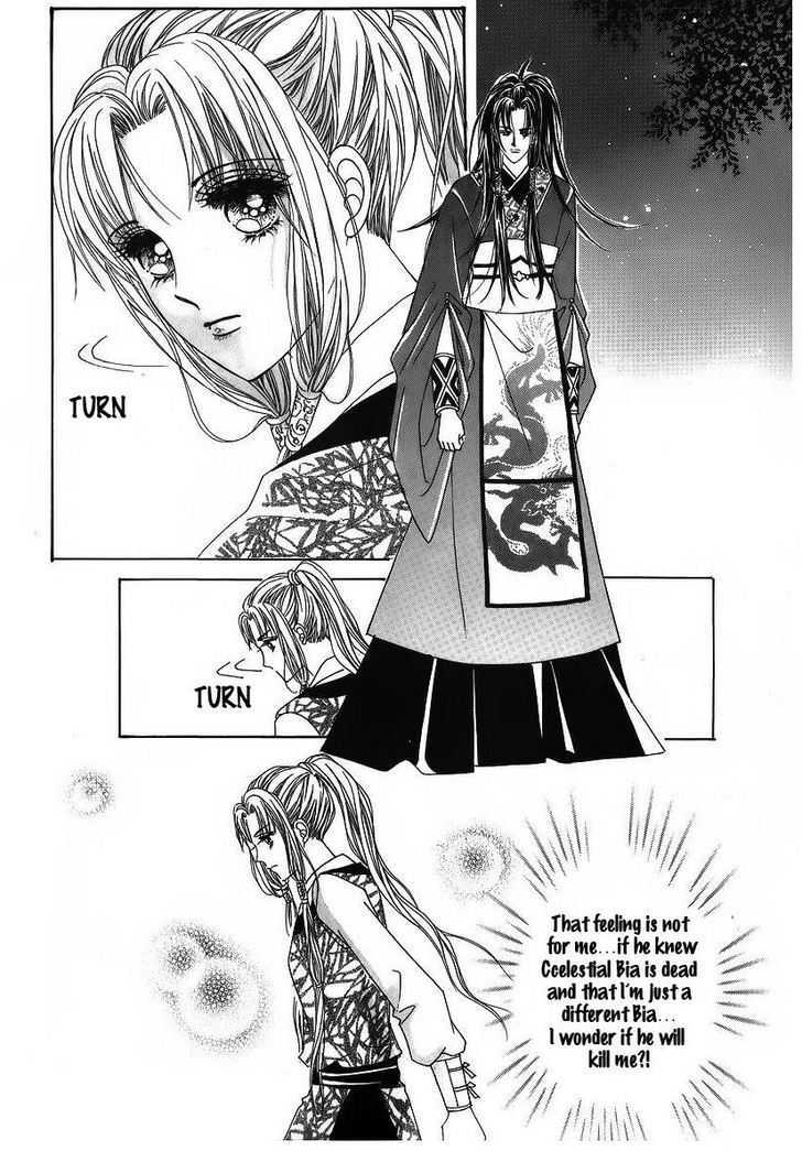 Crazy Girl Shin Bia Chapter 35 #13