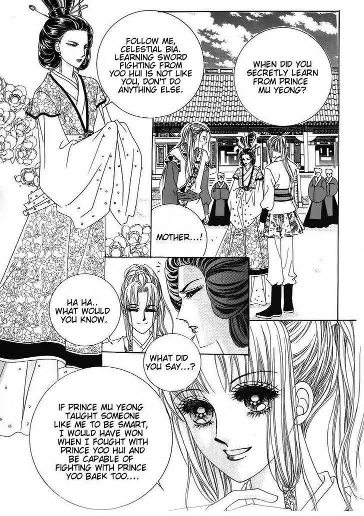 Crazy Girl Shin Bia Chapter 35 #18