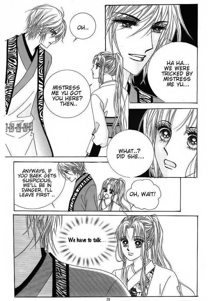 Crazy Girl Shin Bia Chapter 35 #23