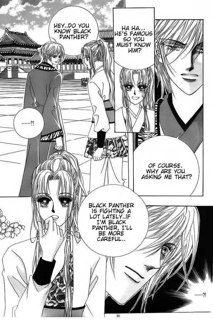 Crazy Girl Shin Bia Chapter 35 #24