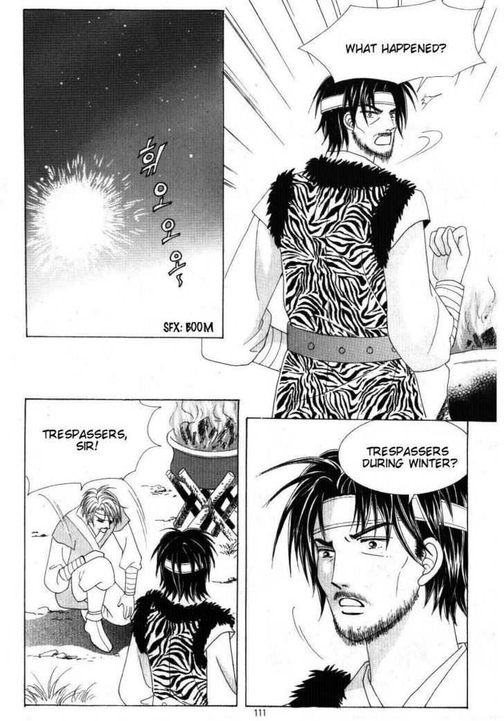 Crazy Girl Shin Bia Chapter 33 #2