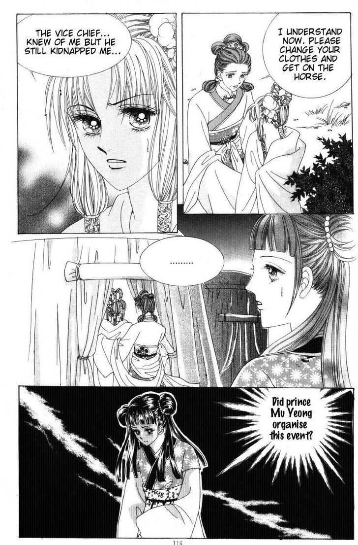 Crazy Girl Shin Bia Chapter 33 #7