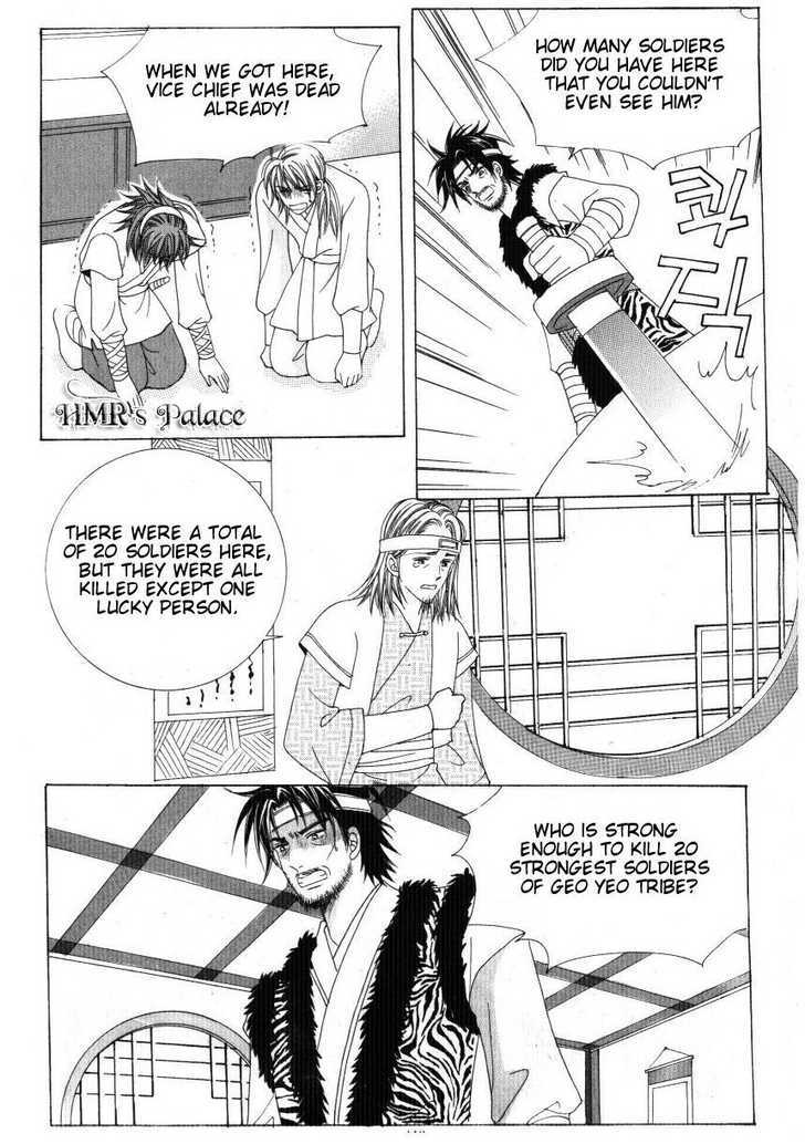 Crazy Girl Shin Bia Chapter 33 #10