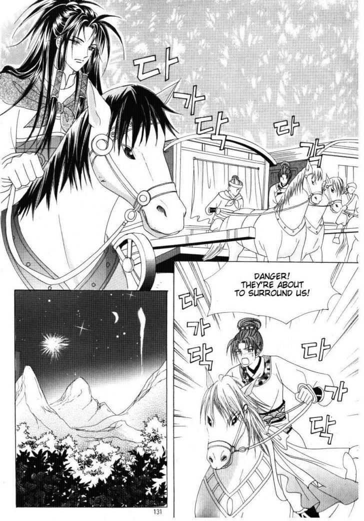 Crazy Girl Shin Bia Chapter 33 #22