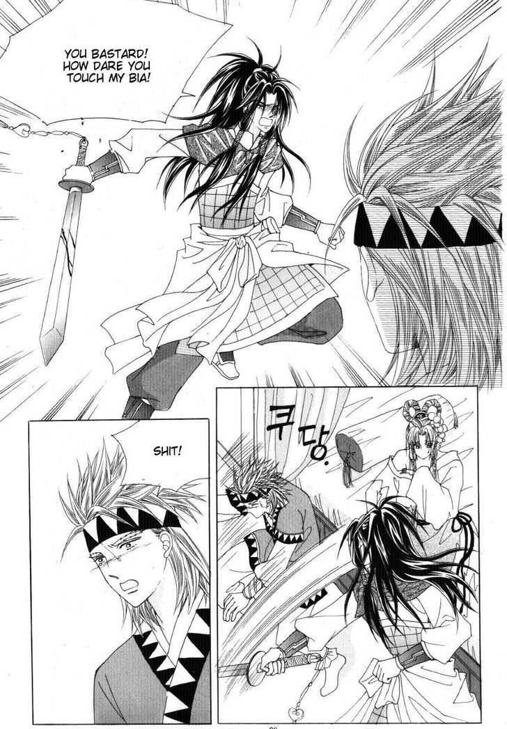 Crazy Girl Shin Bia Chapter 32 #9