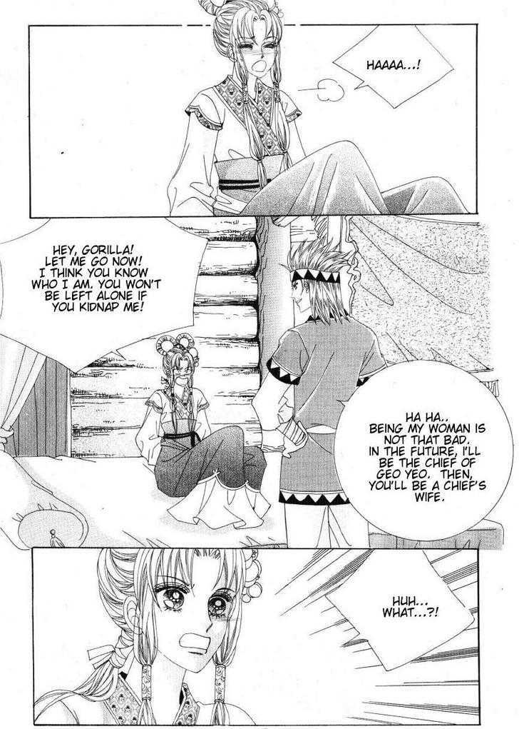 Crazy Girl Shin Bia Chapter 31 #3