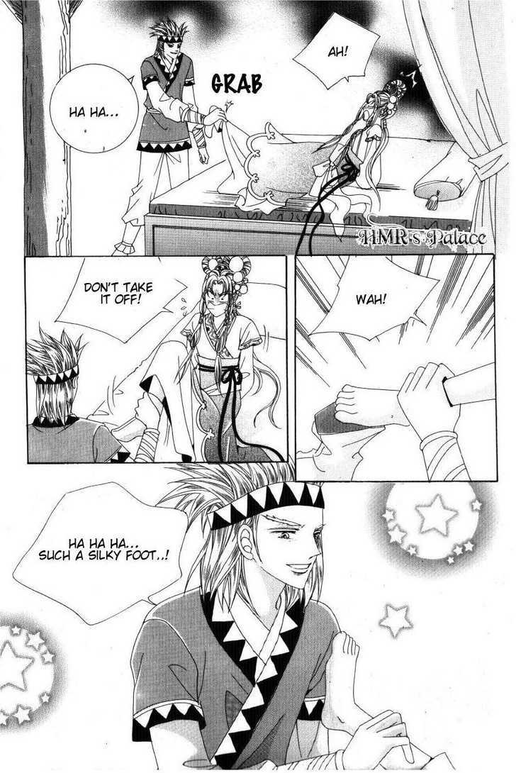 Crazy Girl Shin Bia Chapter 31 #5