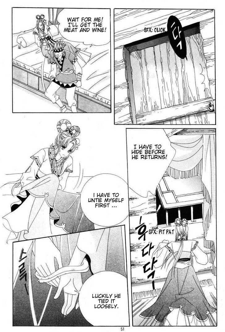 Crazy Girl Shin Bia Chapter 31 #8