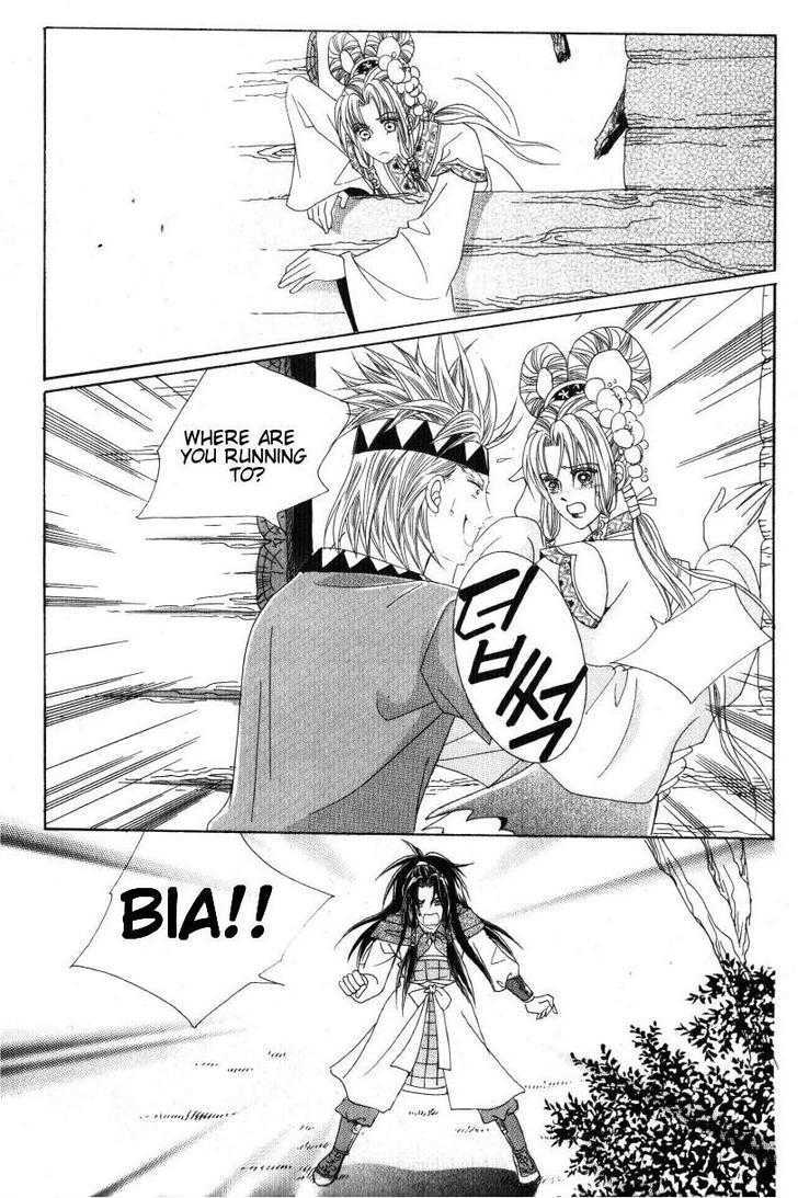 Crazy Girl Shin Bia Chapter 31 #29