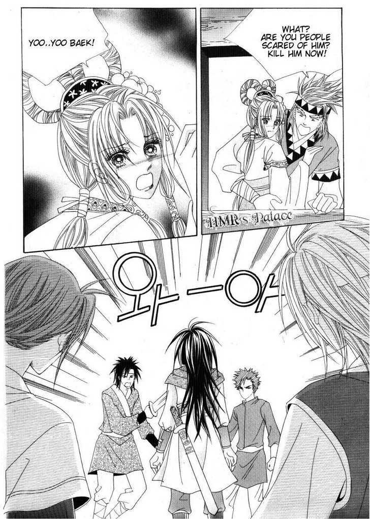 Crazy Girl Shin Bia Chapter 31 #30