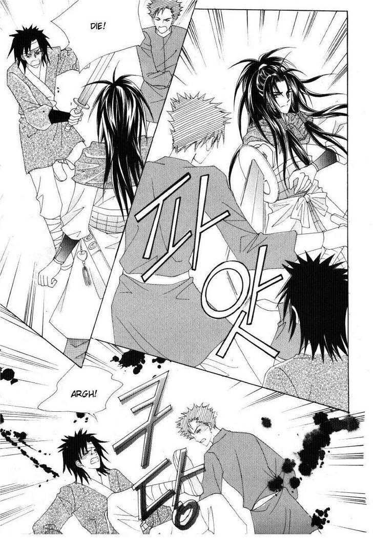 Crazy Girl Shin Bia Chapter 31 #31