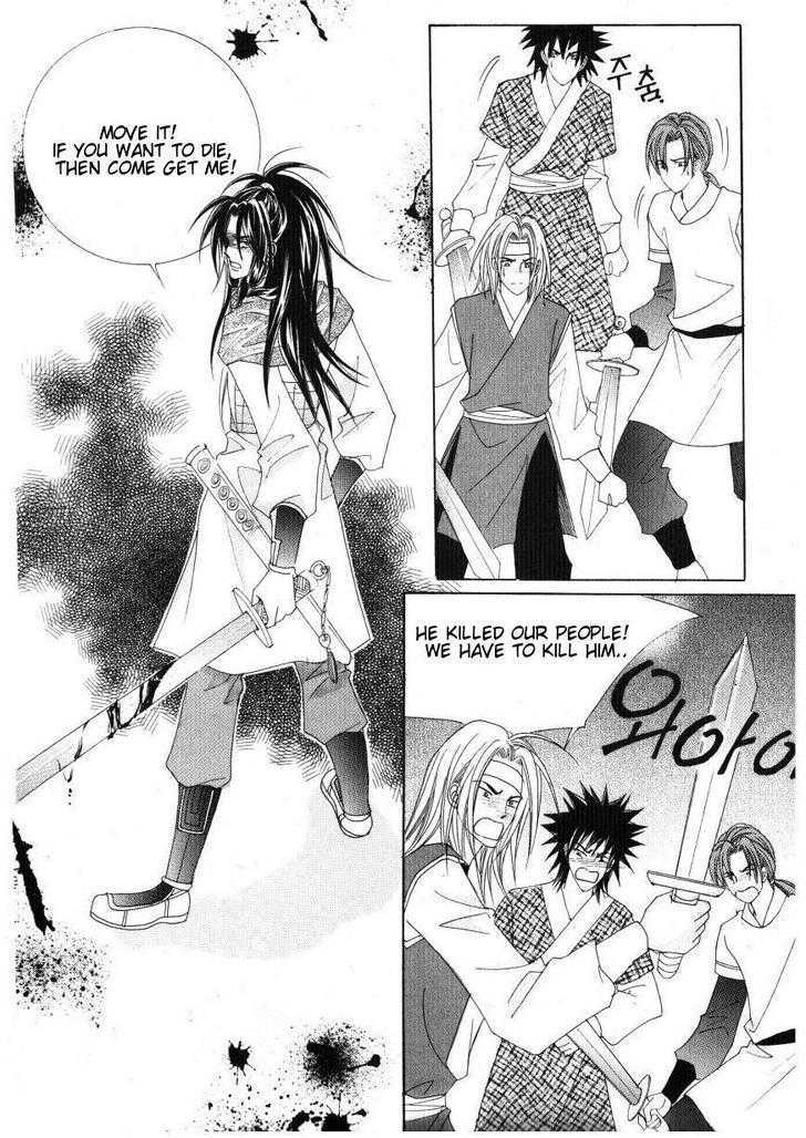 Crazy Girl Shin Bia Chapter 31 #32