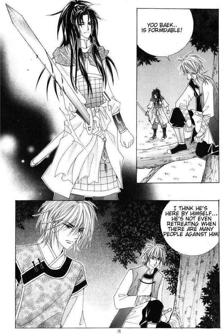 Crazy Girl Shin Bia Chapter 31 #33