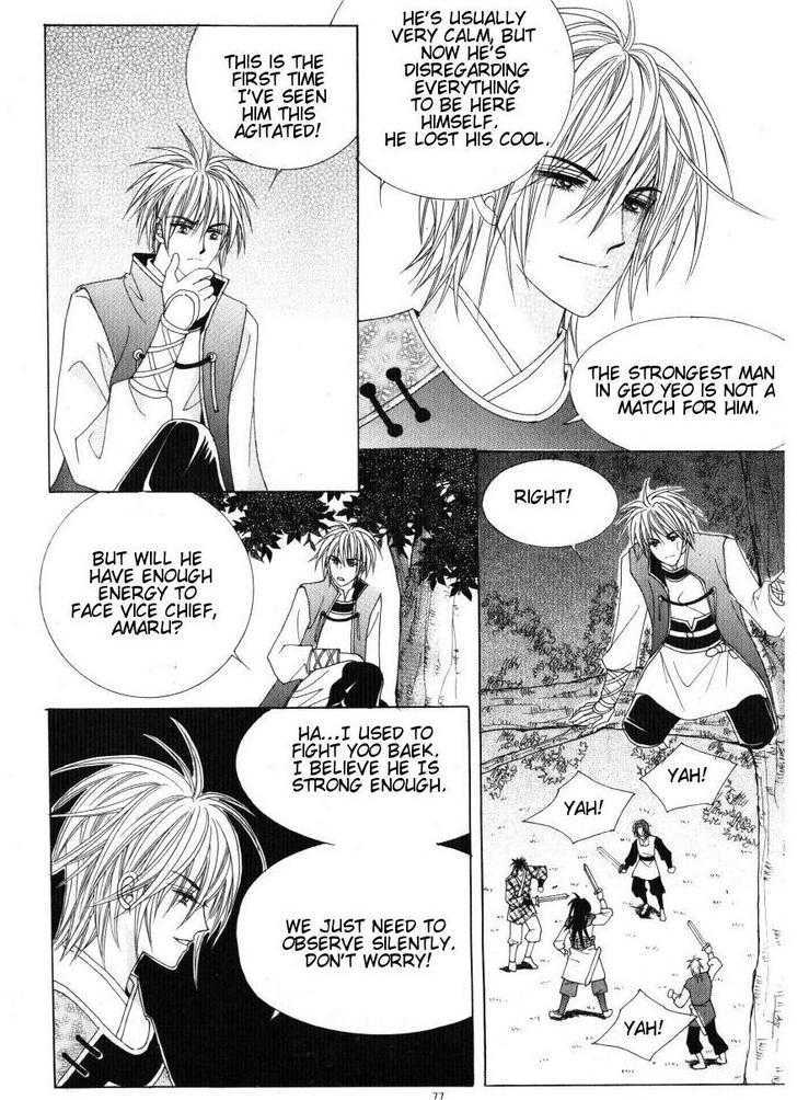 Crazy Girl Shin Bia Chapter 31 #34