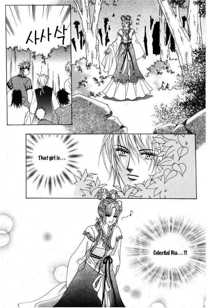 Crazy Girl Shin Bia Chapter 30 #11