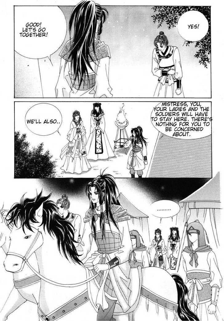 Crazy Girl Shin Bia Chapter 30 #32